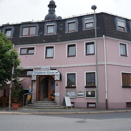 Gasthof Goldene Krone Selbitz Dış mekan fotoğraf